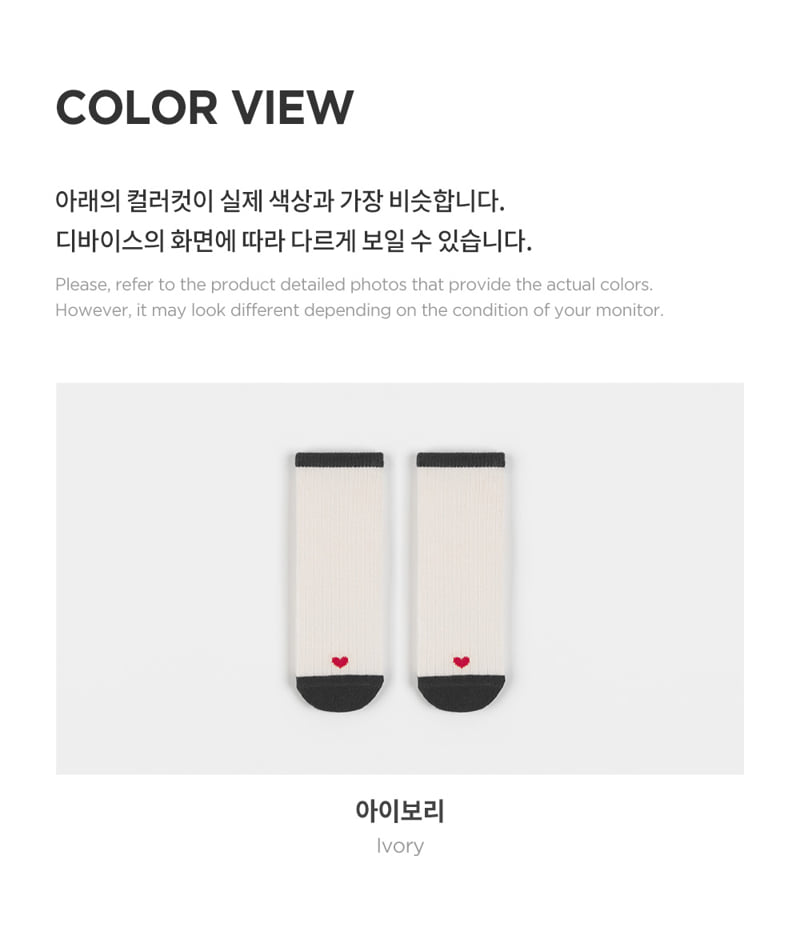 Kids Clara - Korean Baby Fashion - #onlinebabyboutique - Chibi Knee Socks (set of 5) - 6