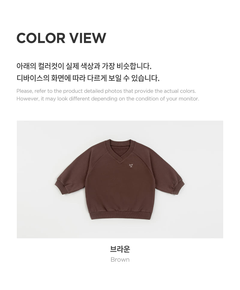 Kids Clara - Korean Baby Fashion - #onlinebabyboutique - Zeron Sweatshirt - 8