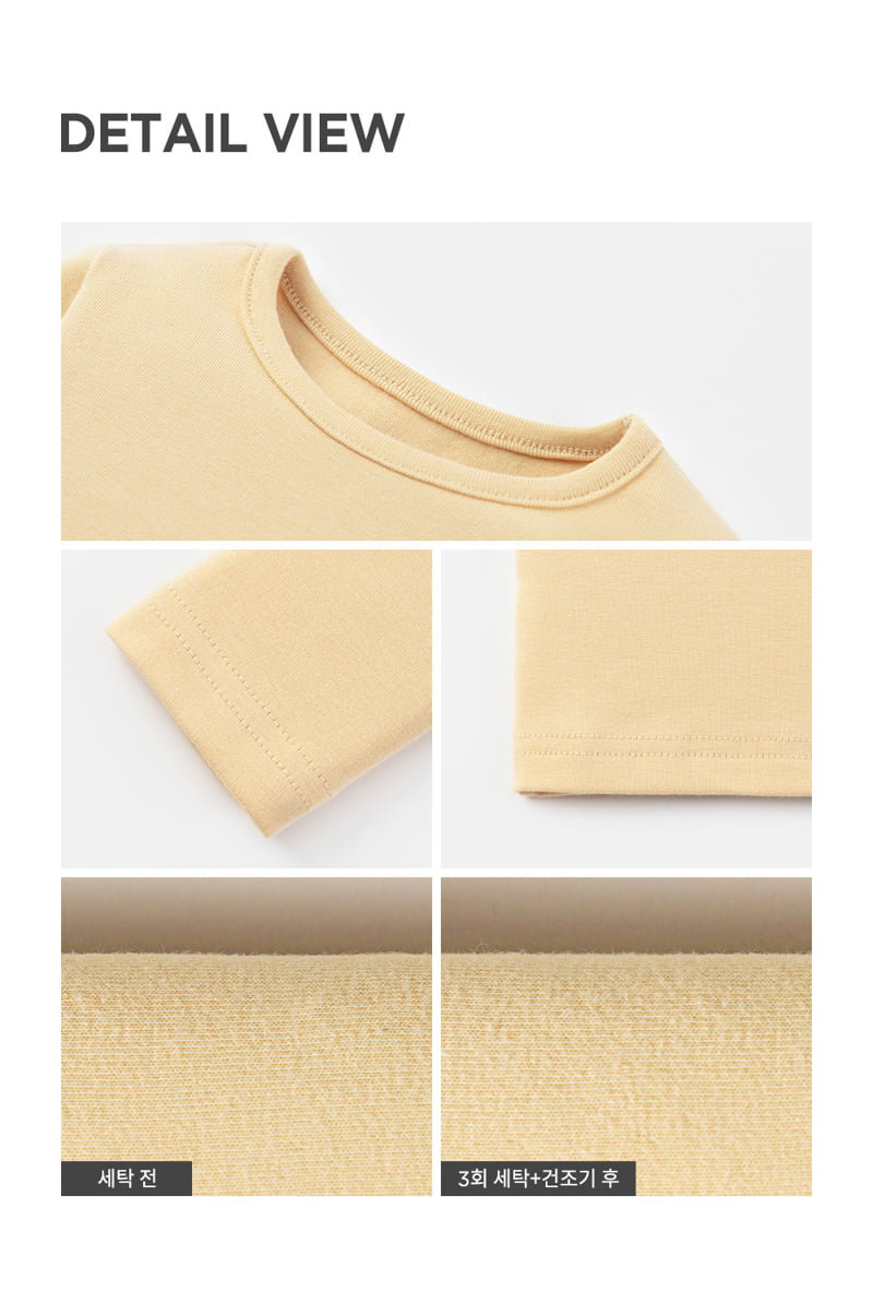 Kids Clara - Korean Baby Fashion - #onlinebabyboutique - Pure Basic Tee - 10