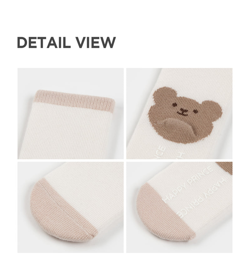 Kids Clara - Korean Baby Fashion - #onlinebabyboutique - Kirby Baby Socks (Set of 5) - 5