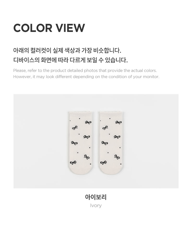 Kids Clara - Korean Baby Fashion - #babywear - Elly Baby Knee Socks (set of 5) - 4