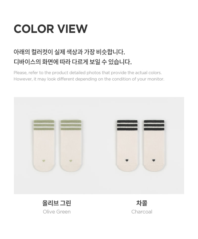 Kids Clara - Korean Baby Fashion - #onlinebabyshop - Kiren Socks (set of 5) - 8