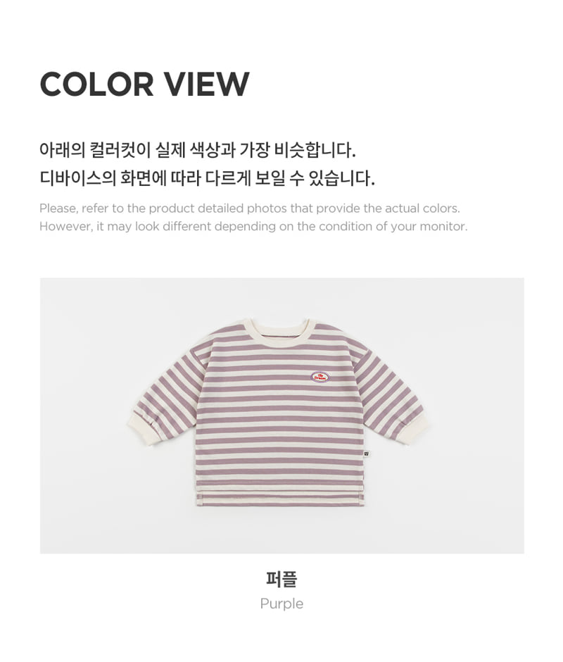 Kids Clara - Korean Baby Fashion - #onlinebabyshop - Maron Sweatshirt - 7