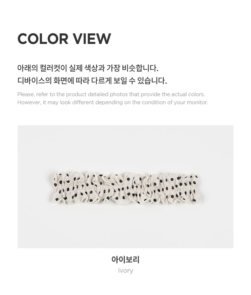 Kids Clara - Korean Baby Fashion - #onlinebabyshop - Plume Baby Headband (set of 5) - 6