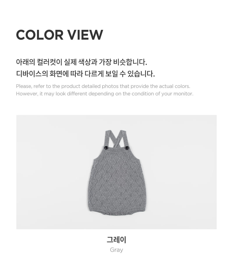 Kids Clara - Korean Baby Fashion - #onlinebabyshop - Navy Knit Baby Suit - 8