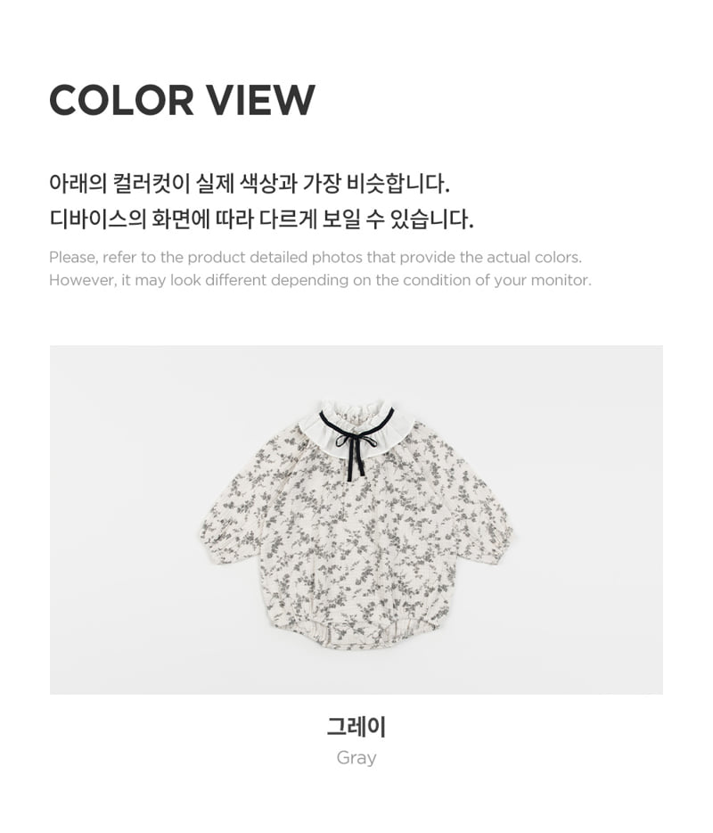 Kids Clara - Korean Baby Fashion - #onlinebabyshop - Liental Bodysuit Set - 7