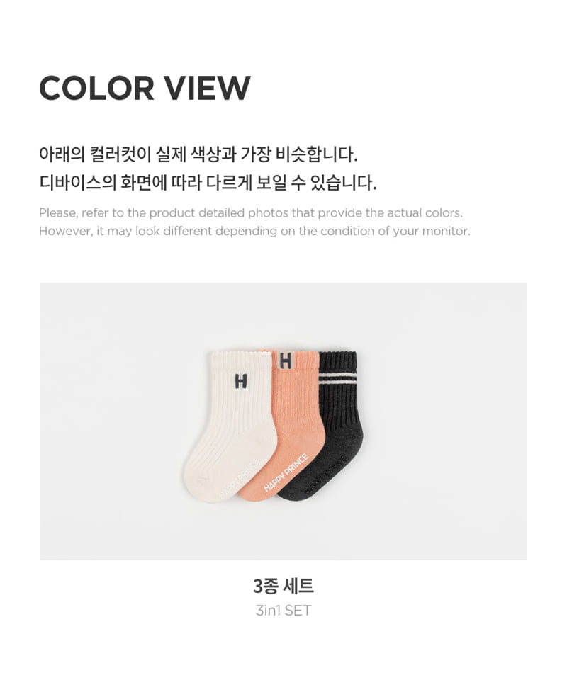 Kids Clara - Korean Baby Fashion - #smilingbaby - Hayden Socks 3-Piece Set (set of 5) - 6