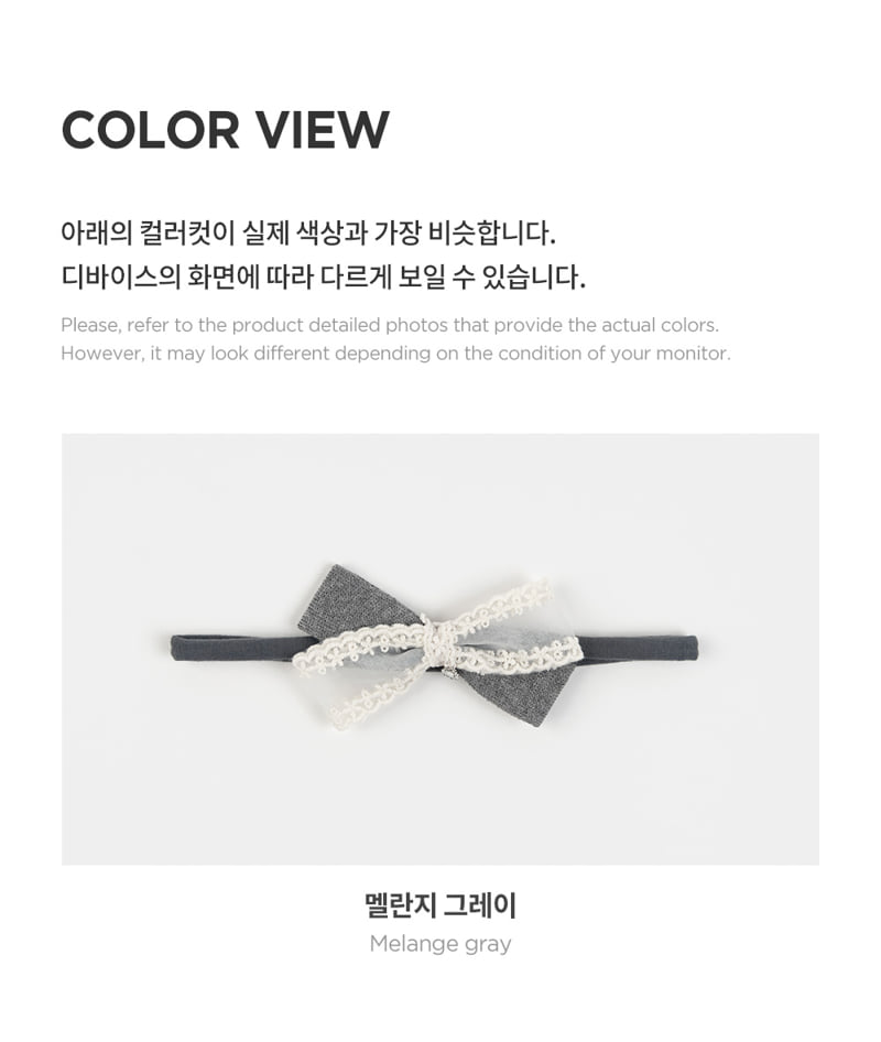 Kids Clara - Korean Baby Fashion - #smilingbaby - Bella Baby Headband (set of 5) - 8