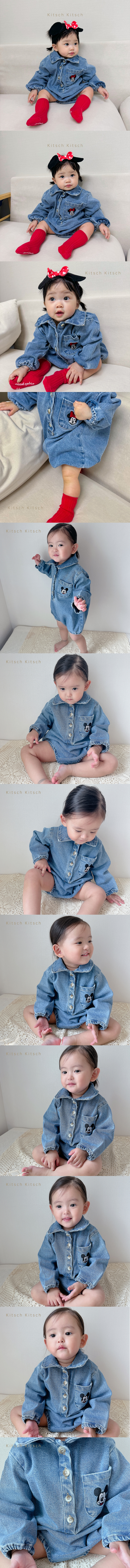 Kitsch Kitsch - Korean Baby Fashion - #babywear - D Denim Collar Suit - 2