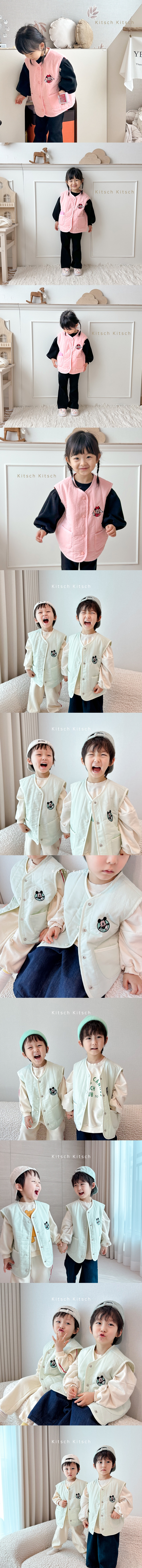 Kitsch Kitsch - Korean Children Fashion - #childrensboutique - Yum Yum D Bonding Vest - 2