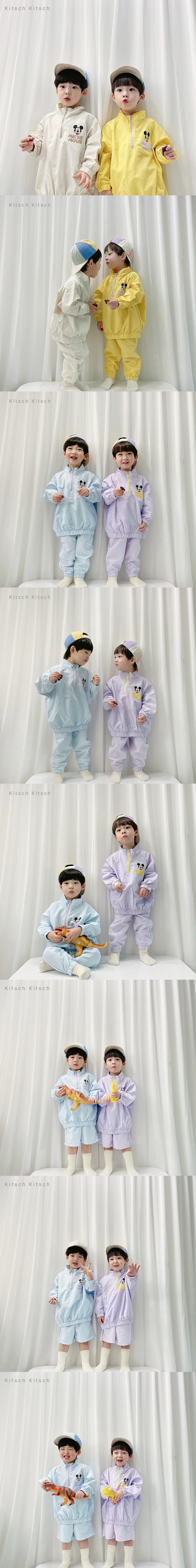 Kitsch Kitsch - Korean Children Fashion - #discoveringself - Half Neck Anorak Set (set of 3) - 3