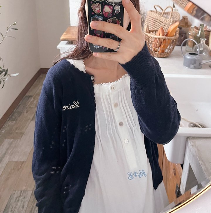 Lagrass - Korean Women Fashion - #momslook - Aden Cardigan - 4