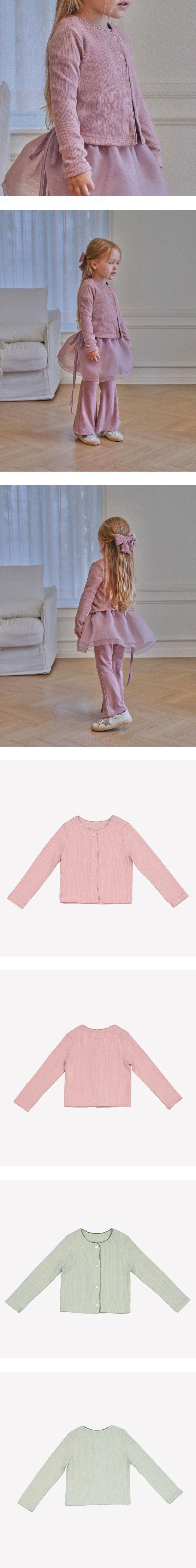 Le Bev - Korean Children Fashion - #childrensboutique - Luajou Cardigan