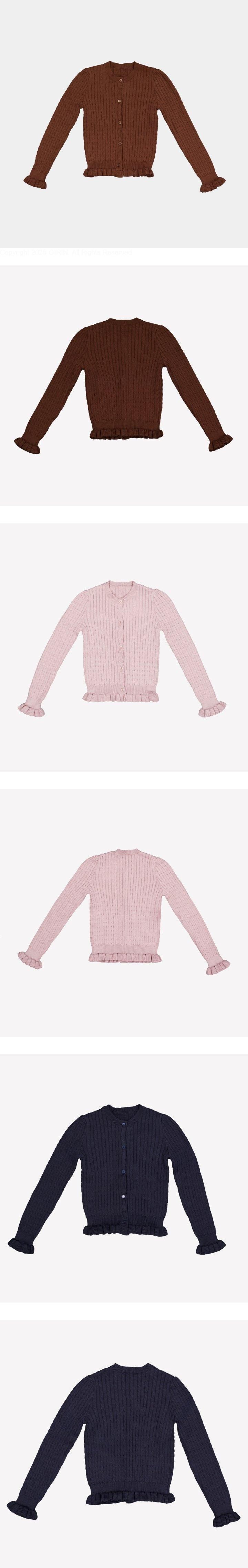 Le Bev - Korean Children Fashion - #minifashionista - Autumn Twist Cardigan