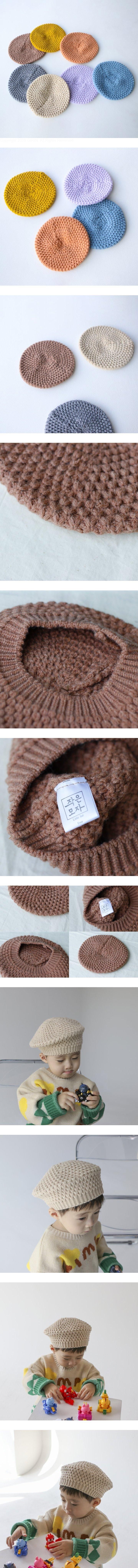 Little Hat - Korean Baby Fashion - #babygirlfashion - Pinecone Beret