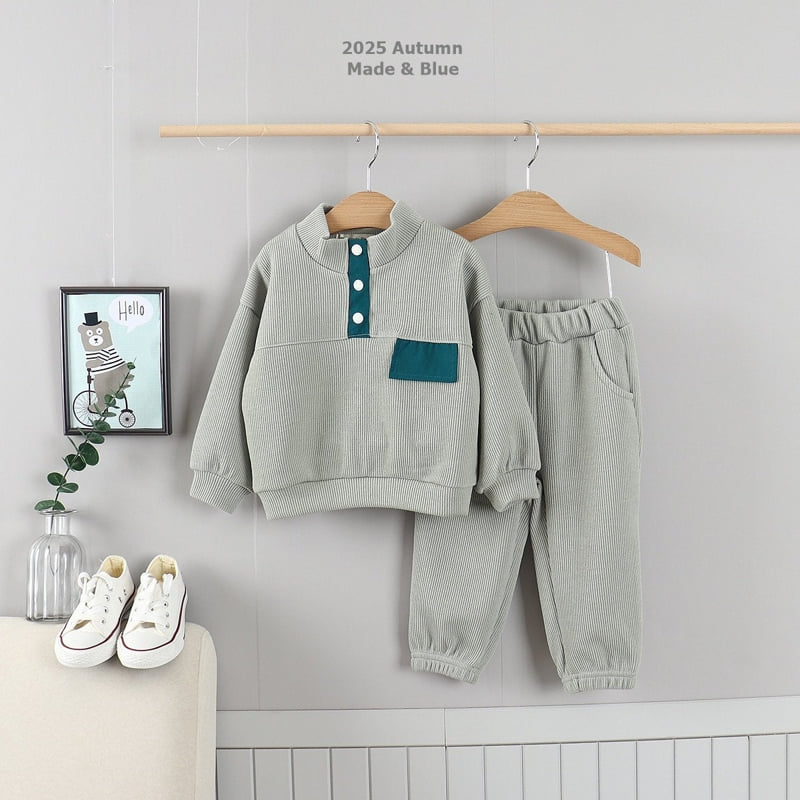 Made Blue - Korean Children Fashion - #childofig - Ddotdo Set - 6