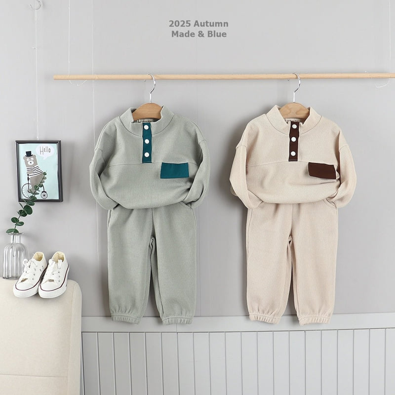 Made Blue - Korean Children Fashion - #childrensboutique - Ddotdo Set - 7