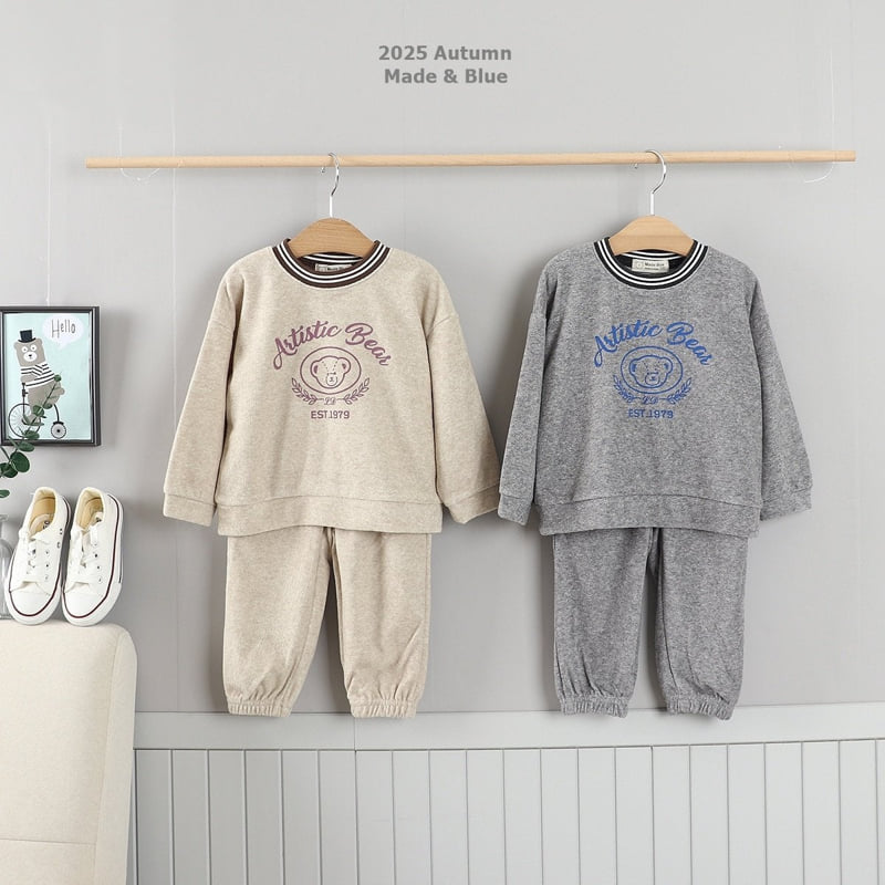 Made Blue - Korean Children Fashion - #childrensboutique - Terry Set - 3