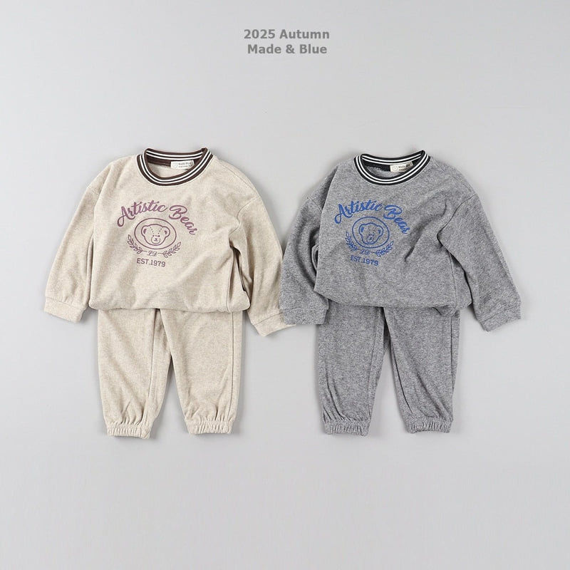 Made Blue - Korean Children Fashion - #childrensboutique - Terry Set - 4