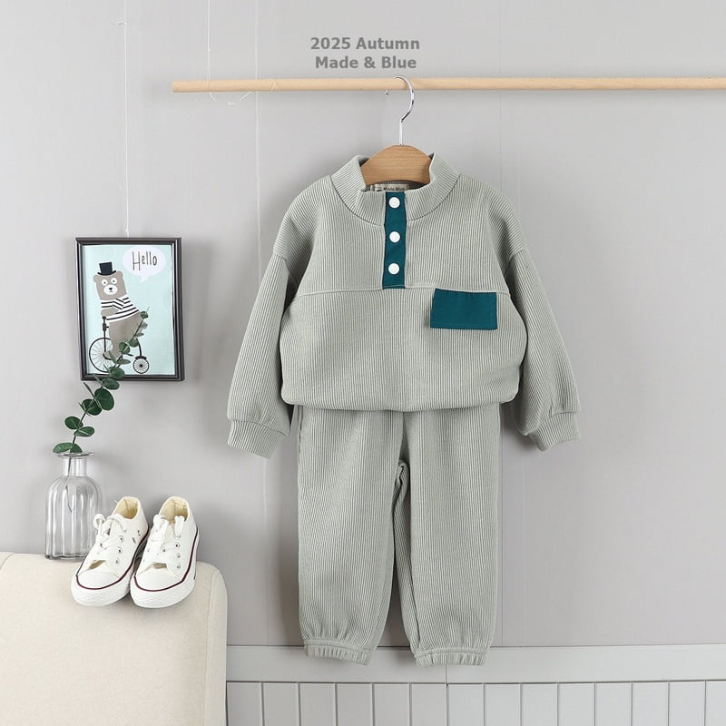 Made Blue - Korean Children Fashion - #discoveringself - Ddotdo Set - 9