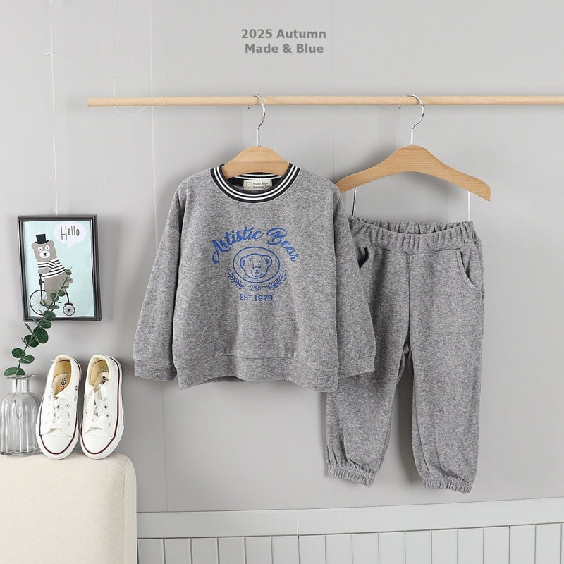 Made Blue - Korean Children Fashion - #fashionkids - Terry Set - 6