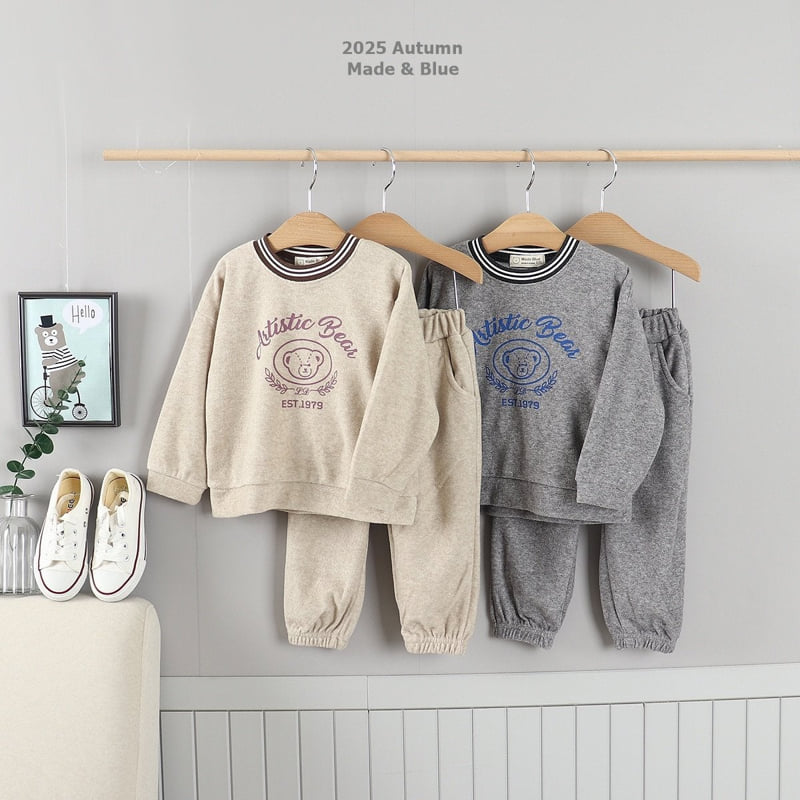 Made Blue - Korean Children Fashion - #kidsshorts - Terry Set - 7