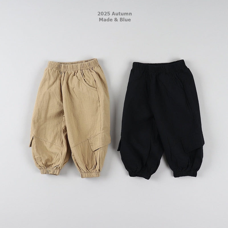 Max Jogger Pants by Made Blue for Child - view 1