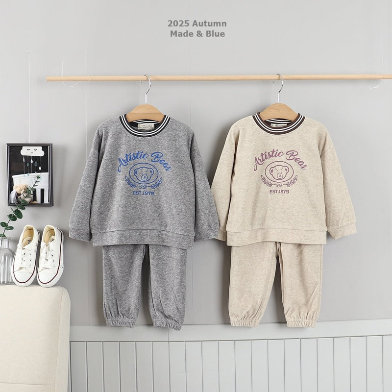 Made Blue - Korean Children Fashion - #stylishchildhood - Terry Set