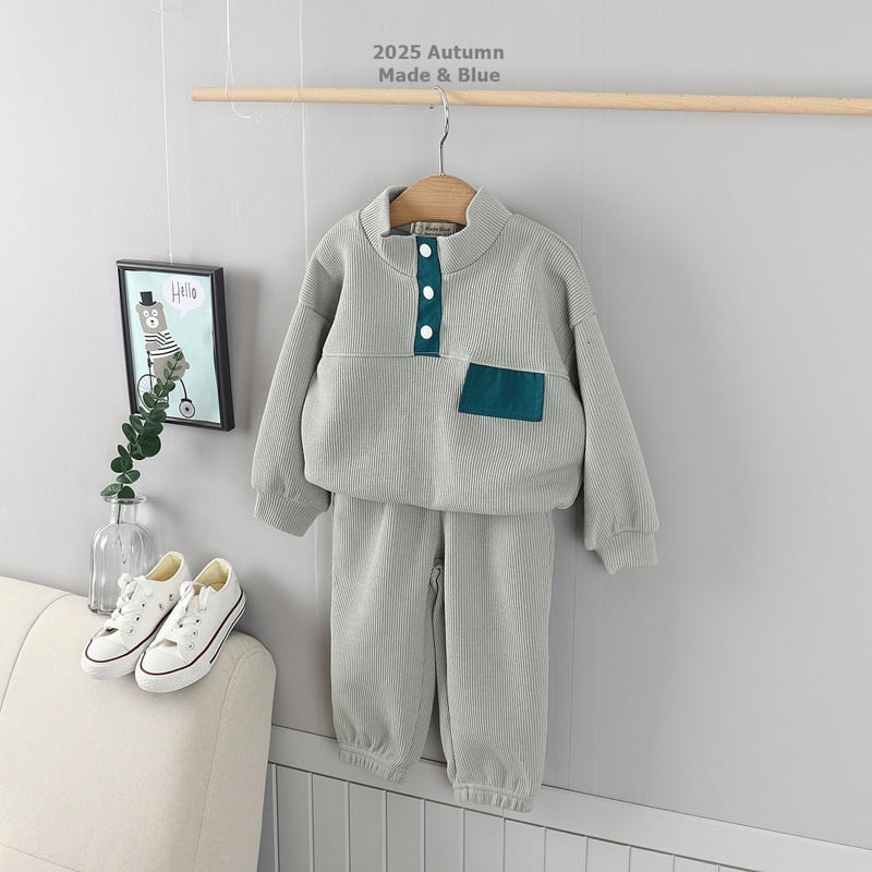 Made Blue - Korean Children Fashion - #todddlerfashion - Ddotdo Set - 3