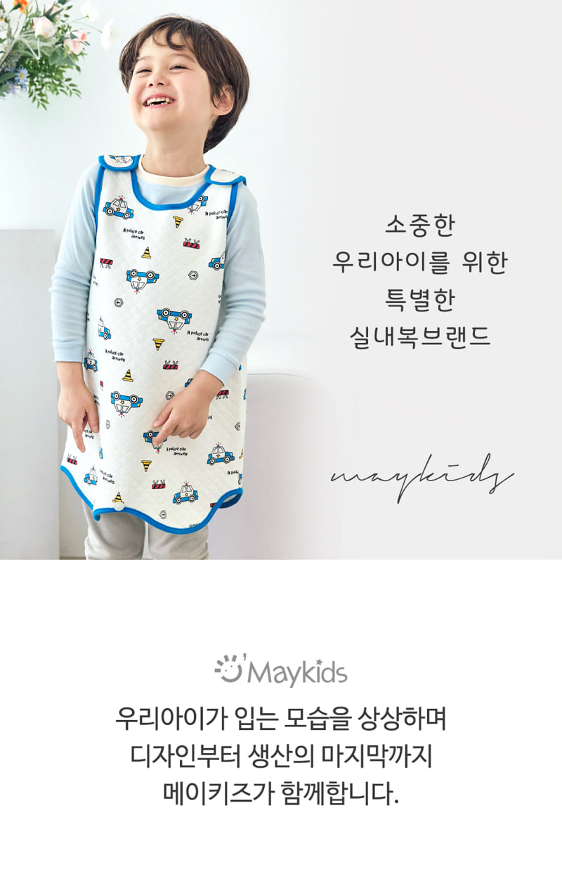 Maykids - Korean Children Fashion - #Kfashion4kids - Mini Police Car Sleeping Vest