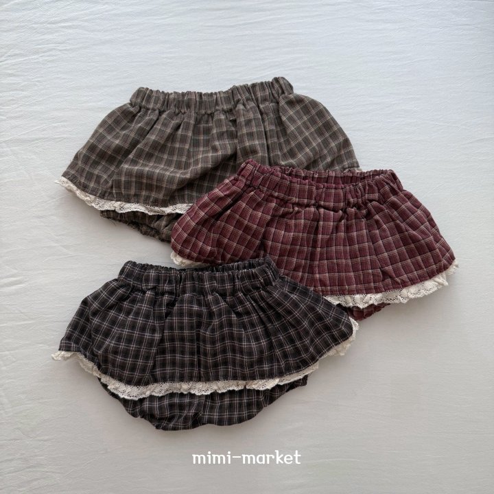 Mimi Market - Korean Baby Fashion - #babygirlfashion - Lace Short Tiered Skirt