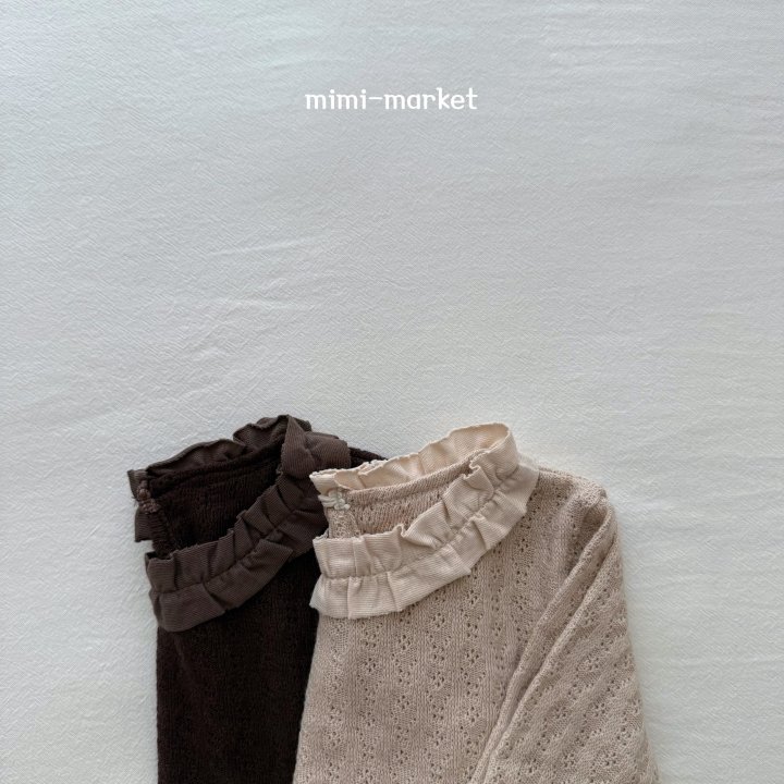 Mimi Market - Korean Baby Fashion - #babyoninstagram - Frill Jacquard Tee - 2