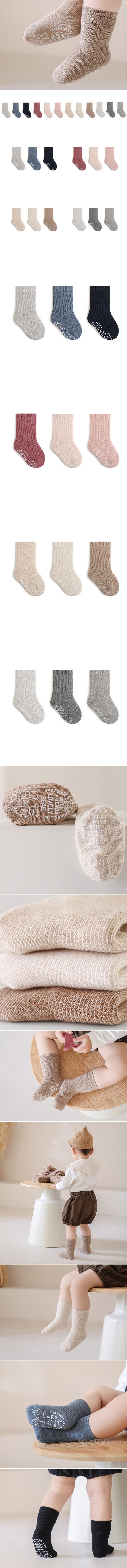 Miso - Korean Baby Fashion - #babyboutiqueclothing - Solid Socks Set