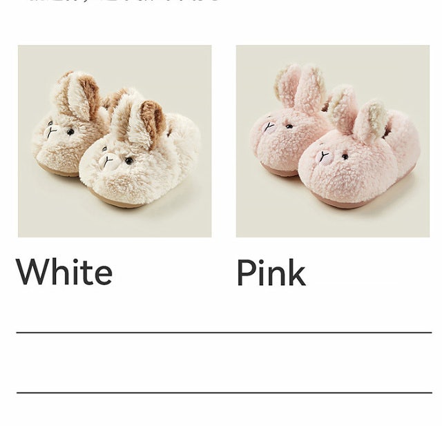 Miso - Korean Children Fashion - #fashionkids - Cozy Bunny Shoes - 3