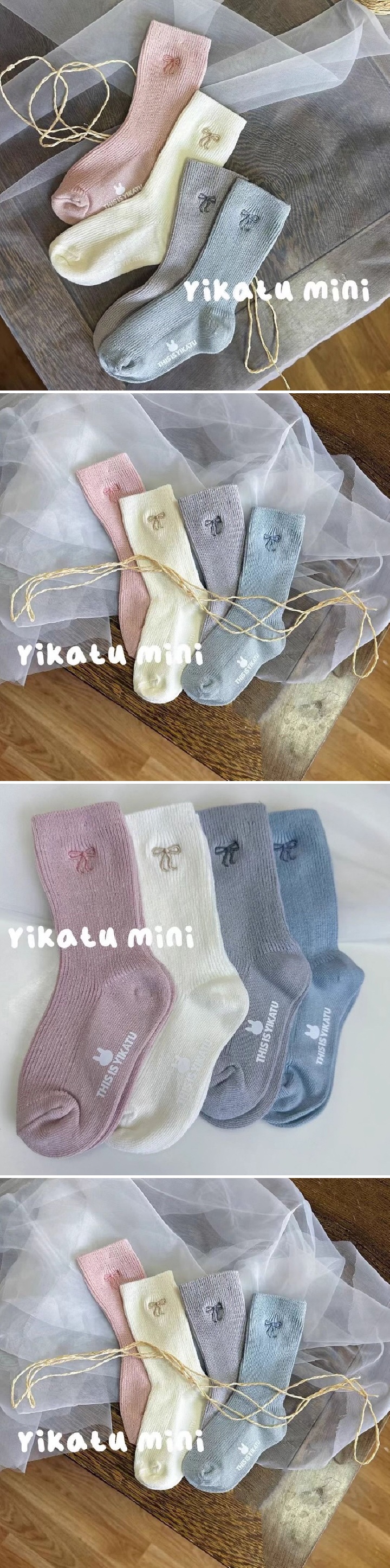 Miso - Korean Children Fashion - #kidsshorts - Soft Ribbon Socks Set