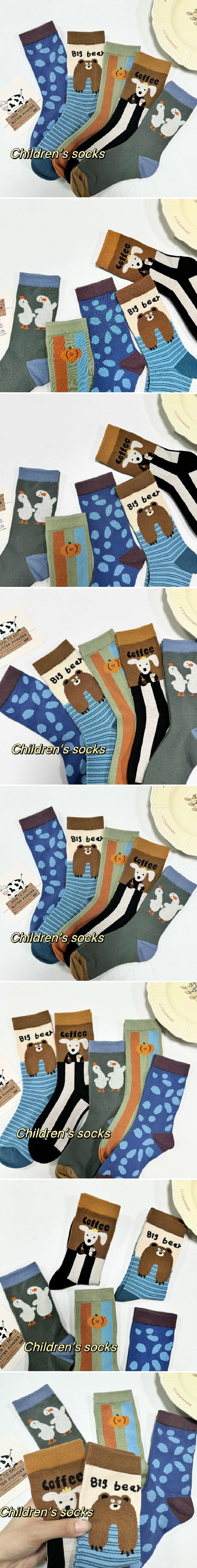 Miso - Korean Children Fashion - #kidsstore - Big Bear Socks Set