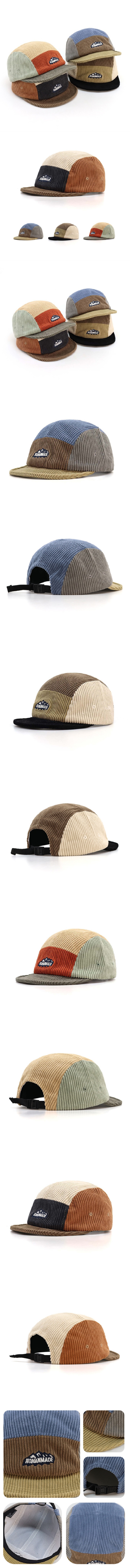 Miso - Korean Children Fashion - #kidzfashiontrend - Maid Cap Hat