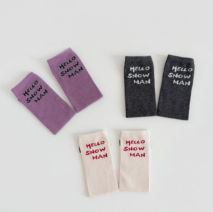 Miso - Korean Children Fashion - #prettylittlegirls - Hello Snow Half Set (set of 3) - 7