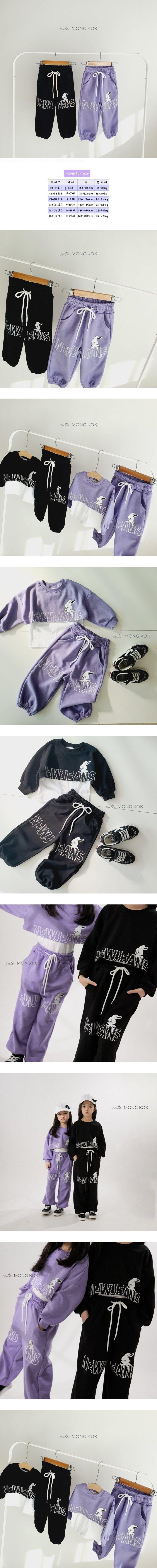 Mong Kok - Korean Children Fashion - #kidsshorts - Line Jeans Pants