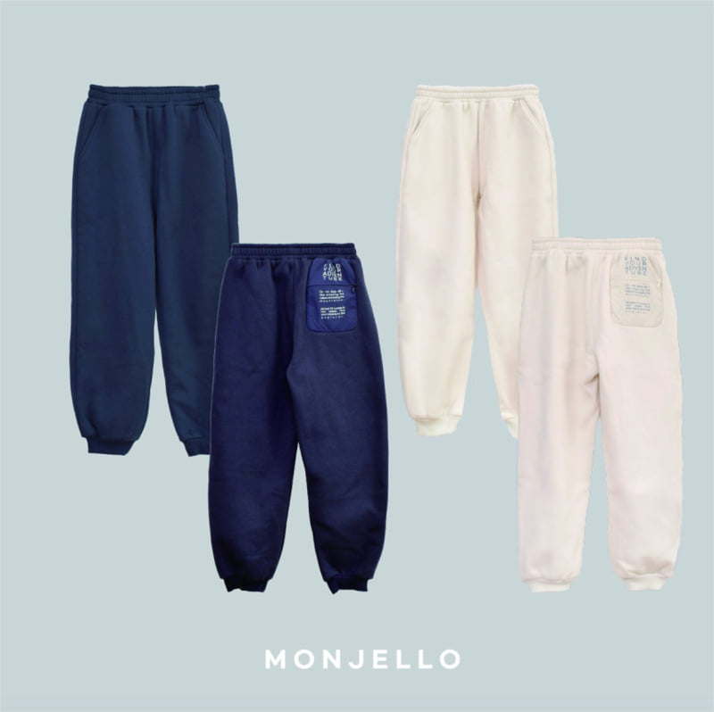 Monjello - Korean Children Fashion - #childrensboutique - Viva Ten Pants - 11