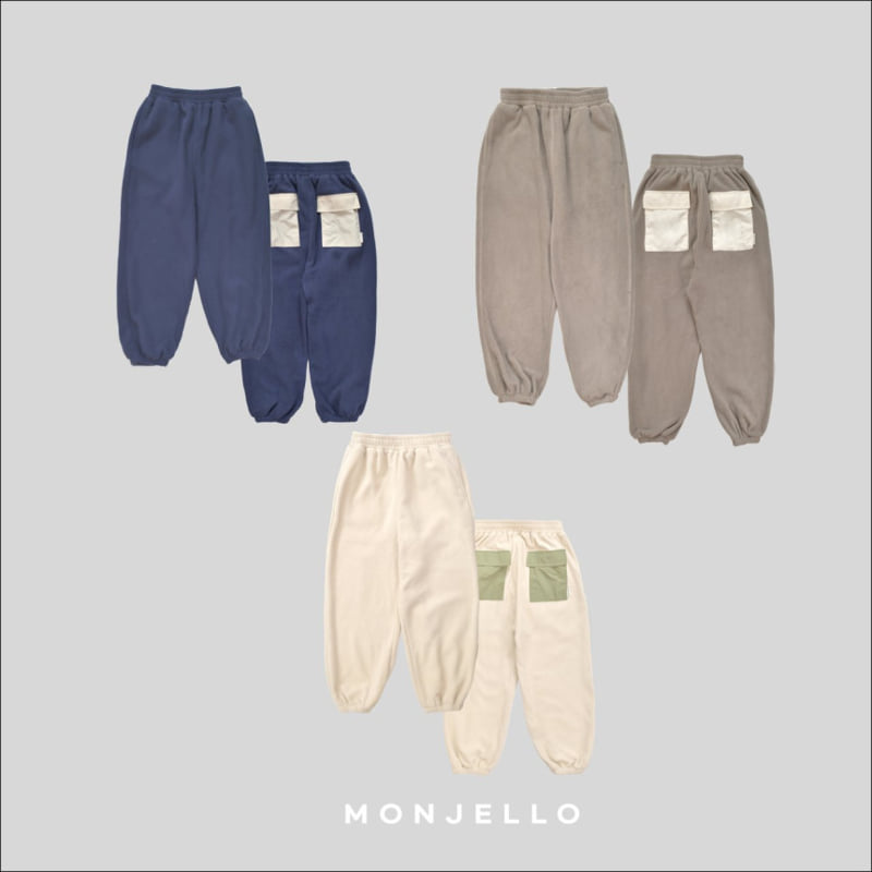 Monjello - Korean Children Fashion - #discoveringself - Karen Pants - 8