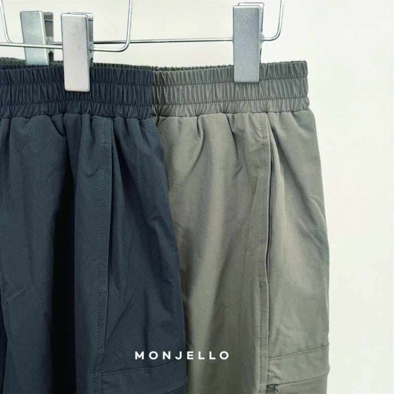 Monjello - Korean Children Fashion - #littlefashionista - Canoe Quilted Pants - 3