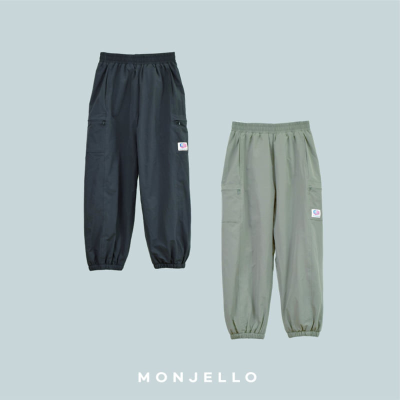Monjello - Korean Children Fashion - #prettylittlegirls - Canoe Quilted Pants - 6