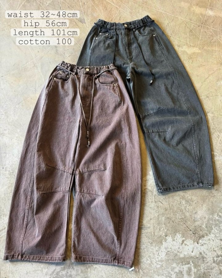 Moran Women - Korean Women Fashion - #womensfashion - Curved Pigment Pants - 8