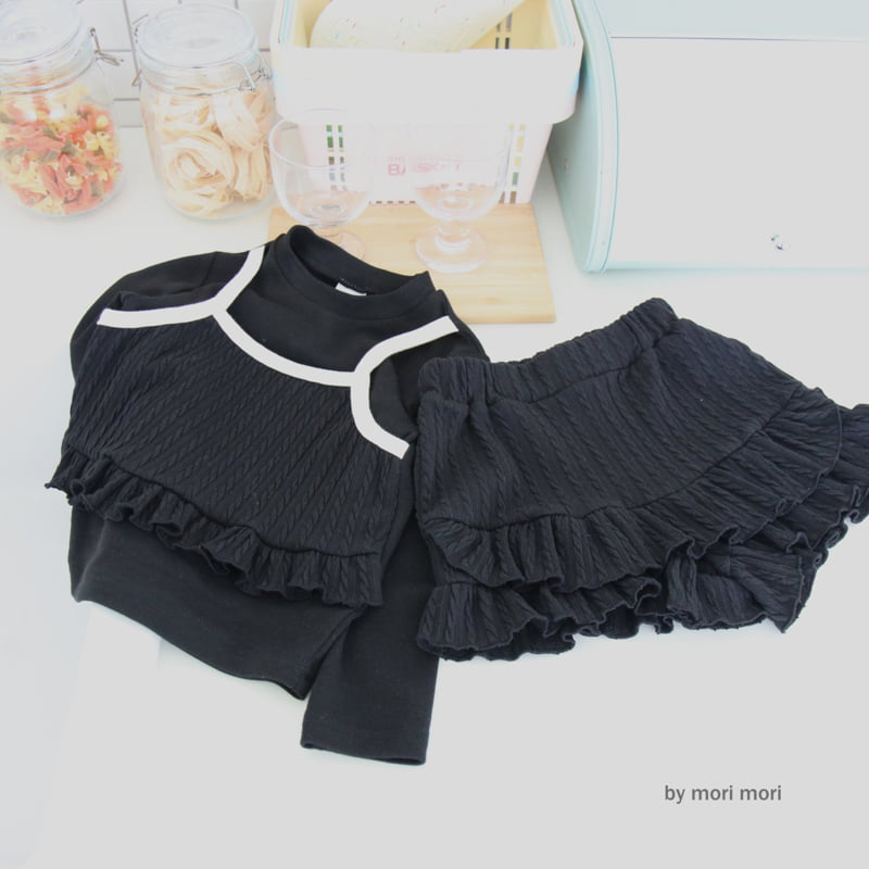 Mori Mori - Korean Children Fashion - #childofig - Daisy Layered Tee - 3