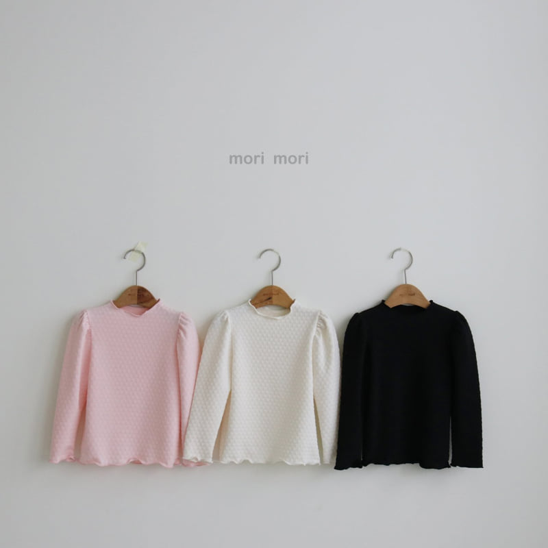 Mori Mori - Korean Children Fashion - #childofig - Clover Tee