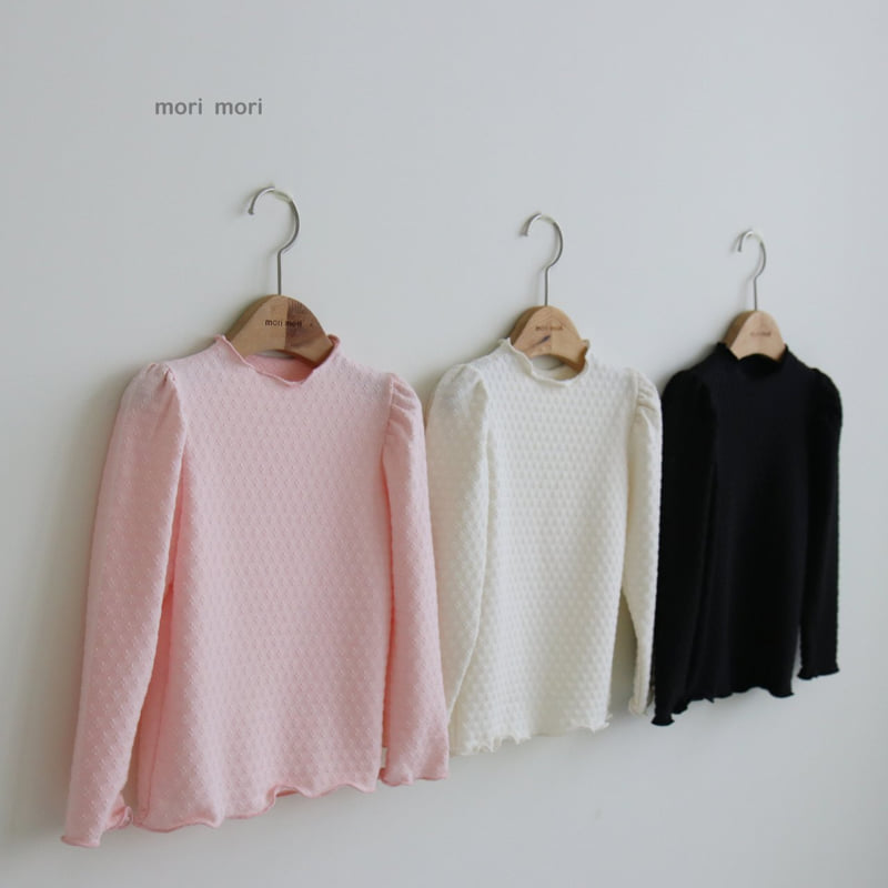 Mori Mori - Korean Children Fashion - #childofig - Clover Tee - 2