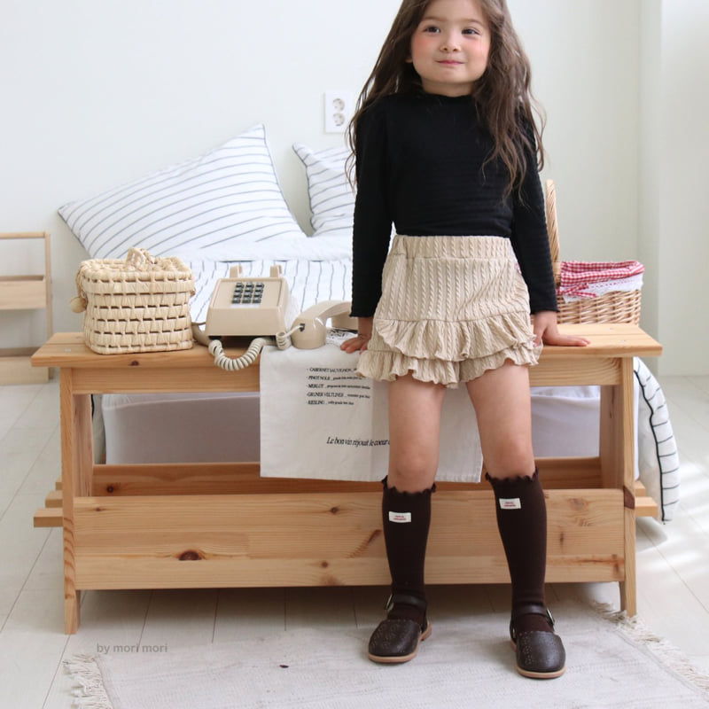 Mori Mori - Korean Children Fashion - #childrensboutique - Daisy Skirt Pants - 5