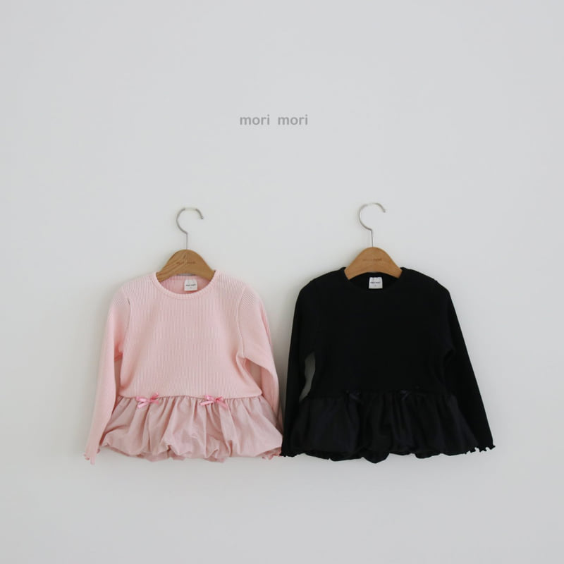 Mori Mori - Korean Children Fashion - #childrensboutique - Atelier Tee