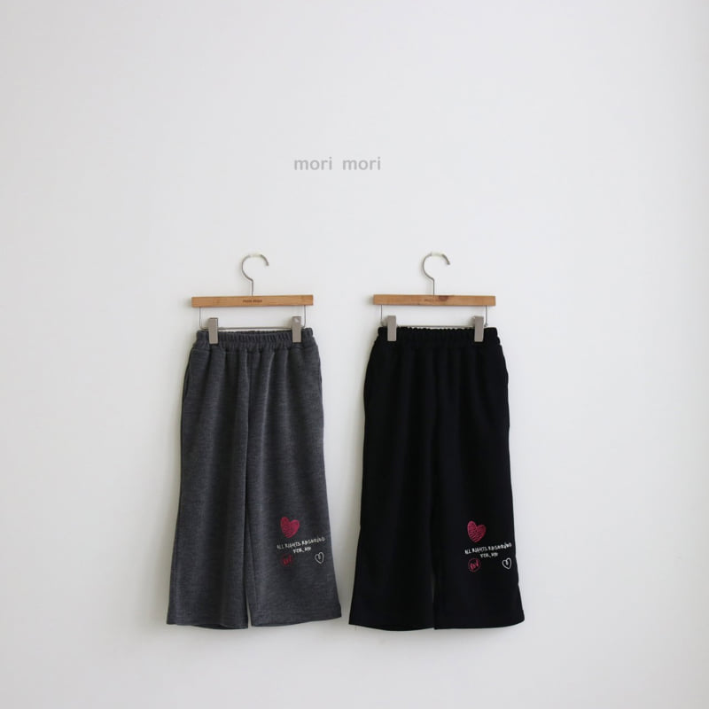Mori Mori - Korean Children Fashion - #designkidswear - Heart Wide Pants